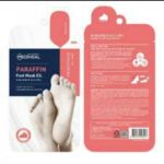 قناع القدمين بارافين اكس