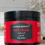 كريم الوجه العكر الفاسي