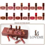 مجموعة مكياج للشفاه