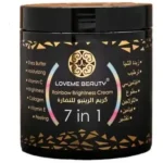 كريم الرينبوا