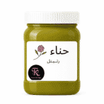 حتاء طبيعية خام أصلي 100% من متجر رتيل