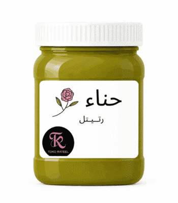 حتاء طبيعية خام أصلي 100% من متجر رتيل